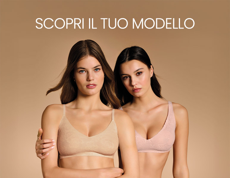 773X600_SCOPRI_IL_TUO_MODELLO_PE25