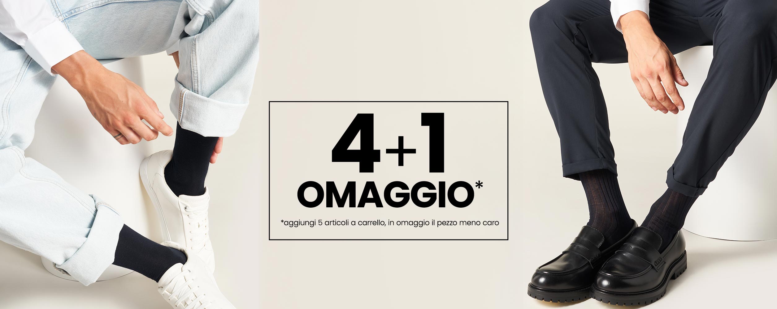 Slide-2400X1000_4_1-UOMO