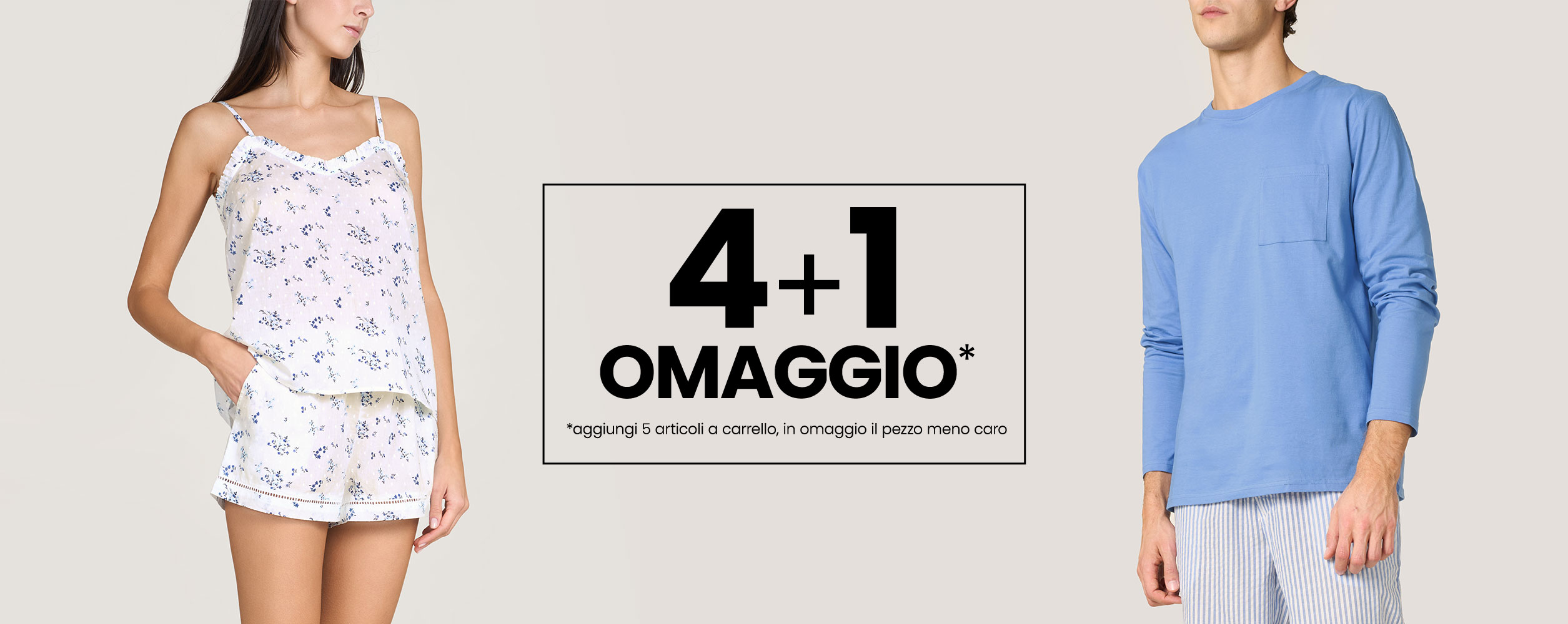 Slide-2400X1000_4_1-pigiami2